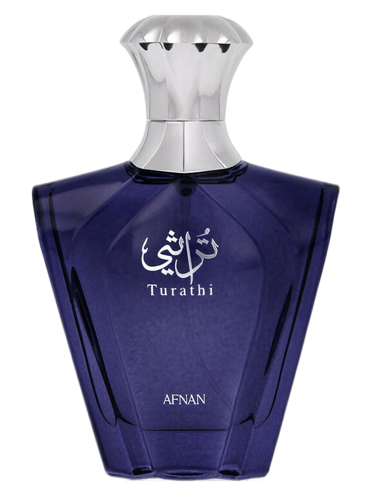 Afnan Turathi Blue